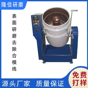 �S��ֱ�N�u����ĥ�Cȥ����ģ������ë߅��ĥʯ��Чȥȥë�̝LͲ