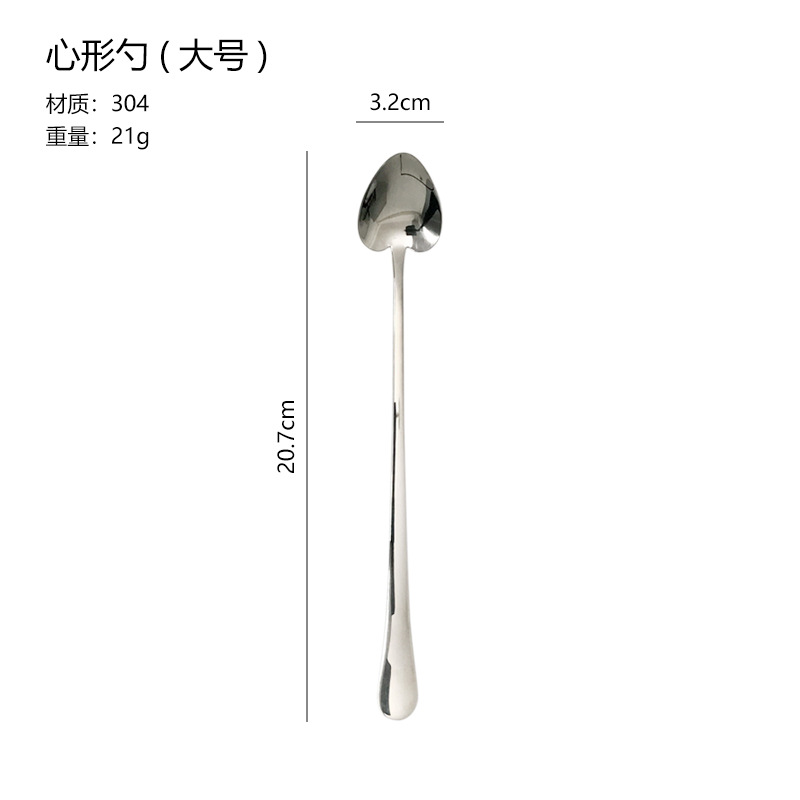 하트 모양 아이스크림 스쿱, 기본 색상