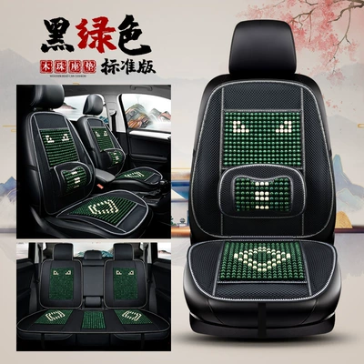 Cool pad Breathable Summer Seat Mat Truck Cooling - black-green-five-seat-standard-version