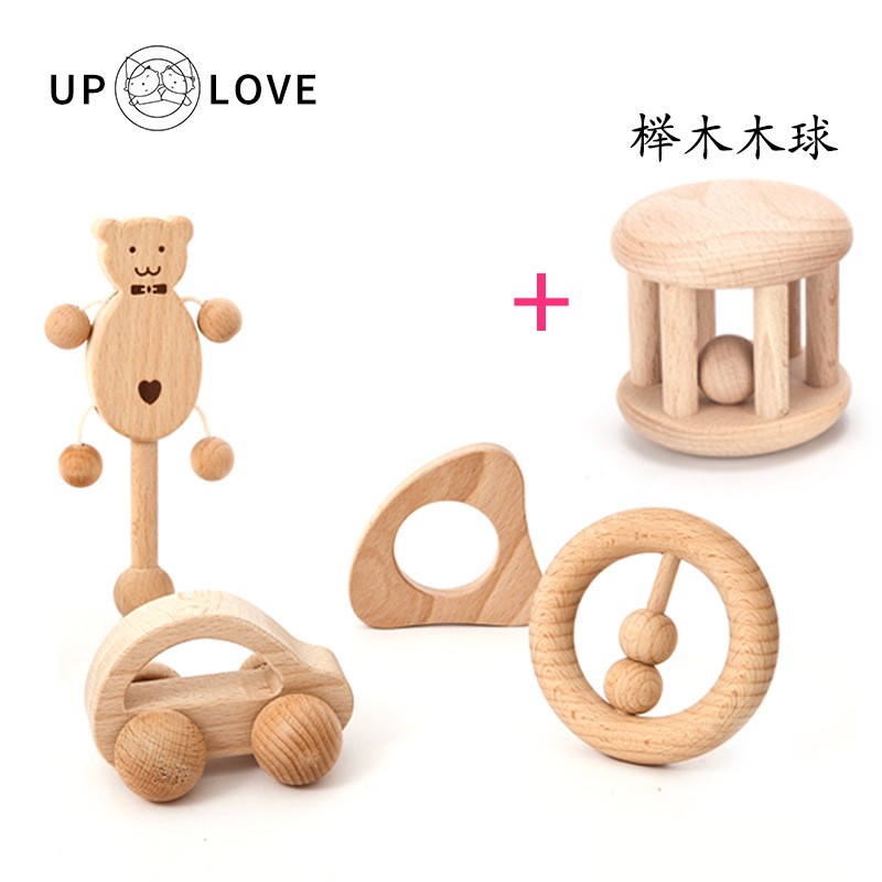 幼儿包+榉木木球摇铃