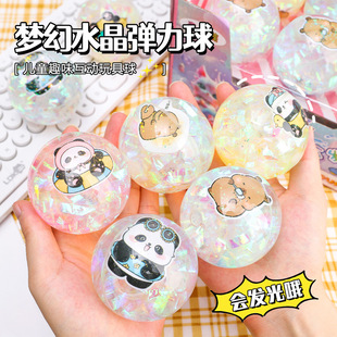 ��Ƥ�����W�⏗��ˮ��6.5cm�ߏ������揗����͸���l�����z������