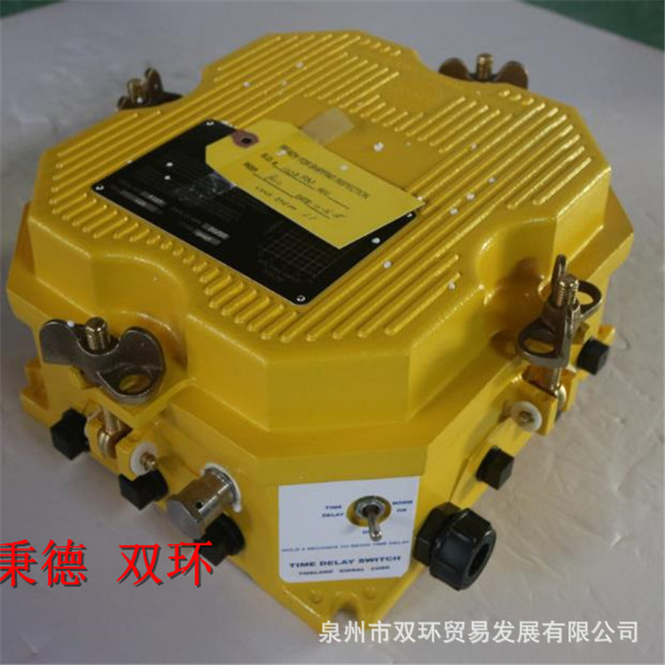 TIDELAND定时器电路板530.1420-26