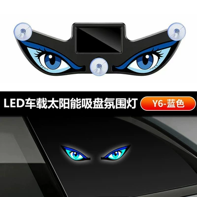 Car LED Wireless Solar: Other lights - y6-blue