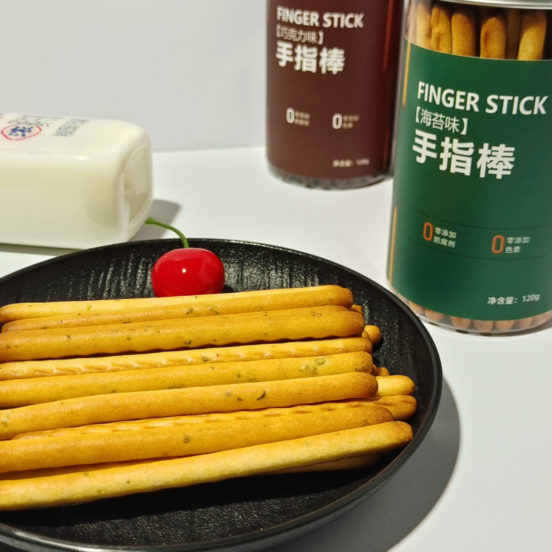 棒棒形手指饼干棒120g零食牛奶味海苔味巧克力味休闲零食品批发