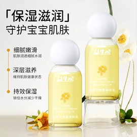 面霜;贴片面膜;身体乳、霜