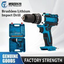 �羳늄ӹ��ߟoˢ��21V�����������Q�๦�ܛ_����֘��