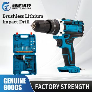 �羳늄ӹ��ߟoˢ��21V�����������Q�๦�ܛ_����֘��