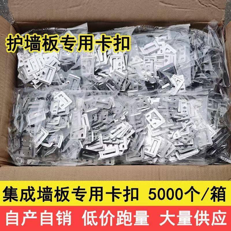 d282097482b9e04fc5866d493ae313