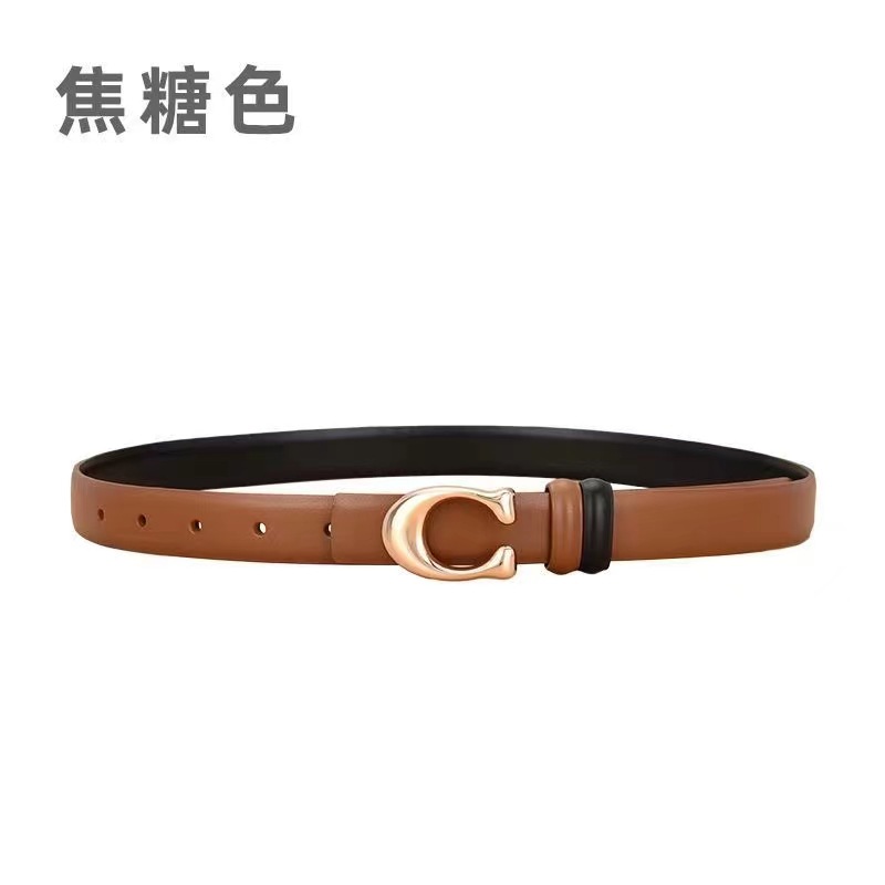 카라멜색