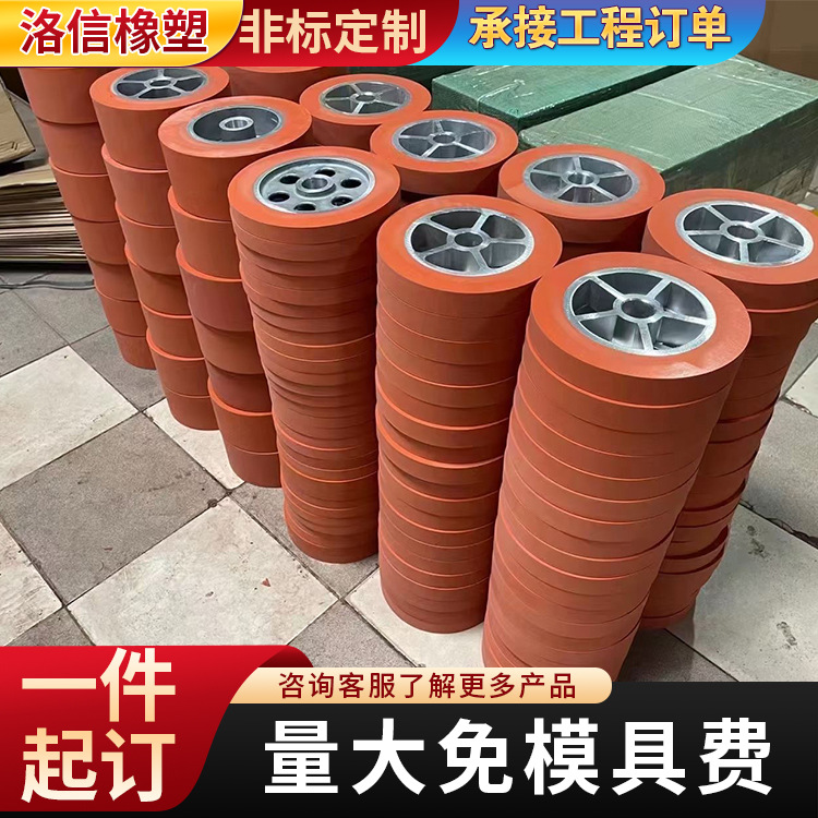 厂家加工聚氨酯静音轮 PU万向带刹车轮 pu承载轮聚氨酯轴承包胶轮