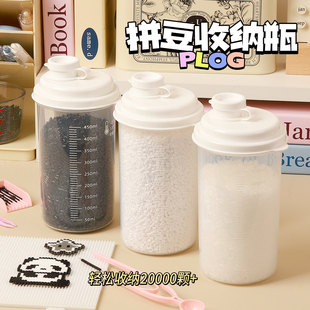 ƴ�������ռ{ƿ������diy͸���ڰ׳���ɫƴ���a������b�ռ{����
