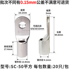 ����SC�Q���~���ӵ�ƽ�����~��a�䉺�Ӿ����Ӷ��~�ܾ������^