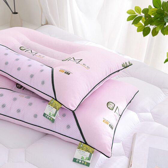 Cassia seed wormwood magnet pillow shaped cervical spine protection to help sleep pillow core does not collapse wormwood pillow home dormitory pillow