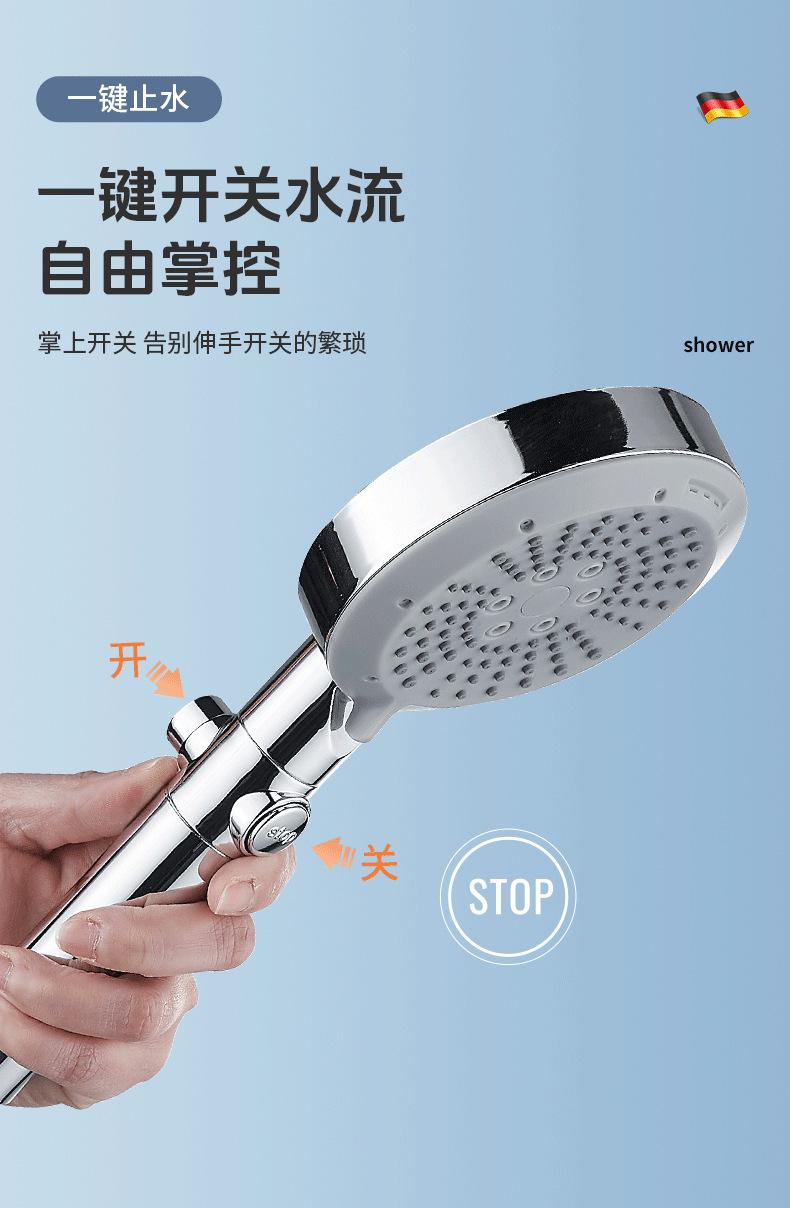 Pressurized shower head, household bathroom water heater, bath, rain shower, bathroom heater, shower head, shower head set undefined
