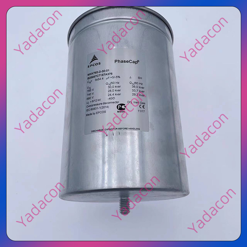 EPCOS艾普科斯 765v3×54.4uf薄膜电容B25667C7167A375全新现货