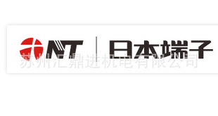 �F؛NT����NipponTanshiԭ�b�M��N7891-9502���Ӛ��������r��