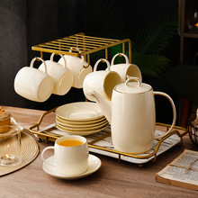 EQ4F轻奢茶具套装欧式家用ins风客厅陶瓷水杯子茶杯茶壶套装结婚