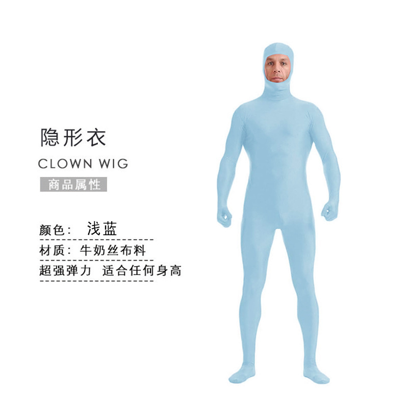 万圣节服装忍者隐身人紧身衣舞台黑衣人隐形衣表演服演出服|undefined