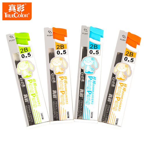 True color pencil refill for primary and secondary school students writing HB lead 0.5 not easy to break large capacity mechanical pencil refill