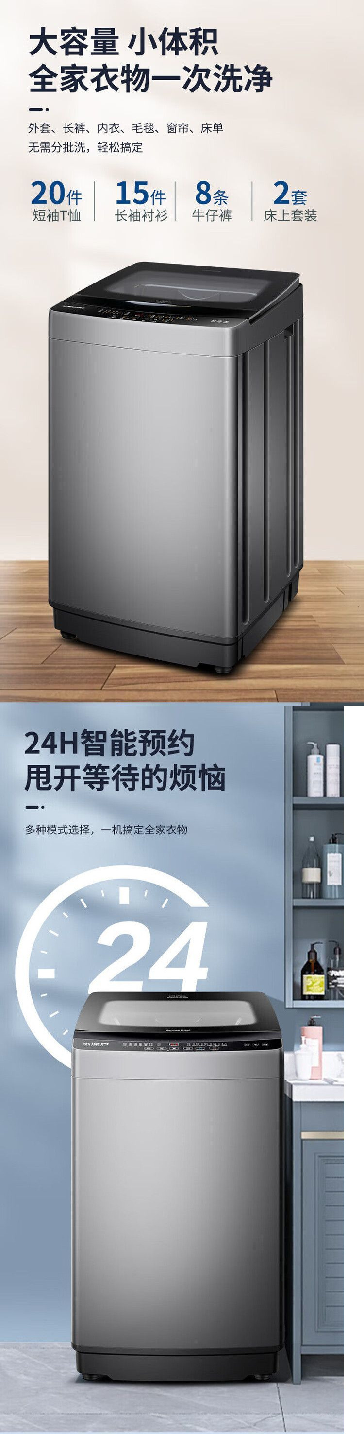 3feefa9f-0485-435a-af4f-63225400fd39.jpe