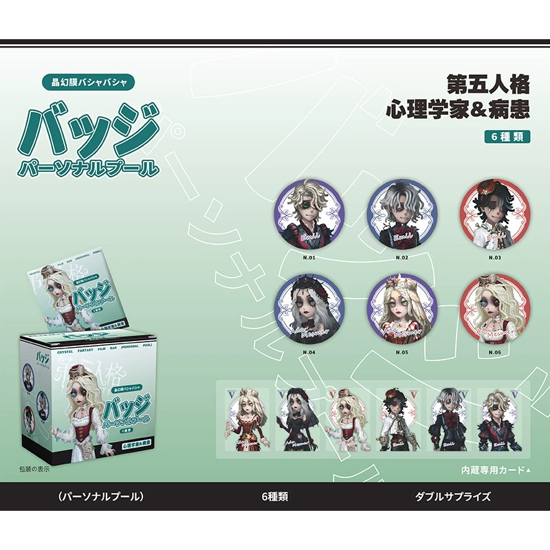 Набор аниме-значков в blind box, 58 мм, 6 шт. + 6 прозрачных карточек, коллекционный