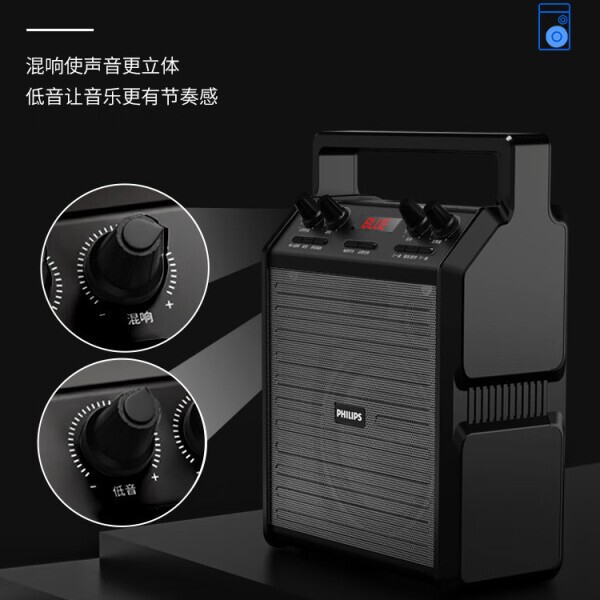 フィリップス SD50X 屋外 Bluetooth スピーカー広場ダンスオーディオハイパワーポータブル USB に適しています。|undefined