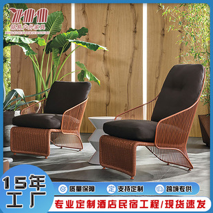 Creative Rattan Furniture Home Stay Rattan Chair Three-piece Model Room Soft-fitting Outdoor Sofa Designer Rattan Sofa Chair