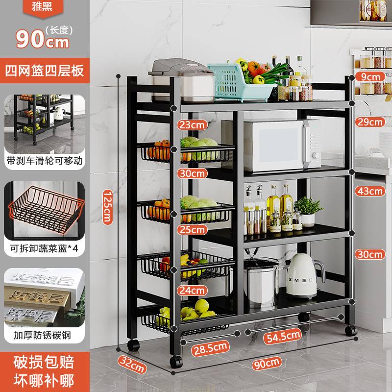 [플래그십 4 층 90 길이 4-네트 4-플레이트] 조정 가능한 레이어 거리를 가진 풀리 풋 훅