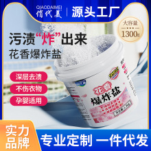 ���l���㱬ը�}ϴ��ȥ�۝n������Ư�۲�ɫ��ɫ����ȥ�S����Ư�ׄ�