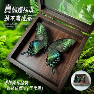 ������˱����x�˱��[̨���w���չʾ�򮋿��쾰������նY��YƷ