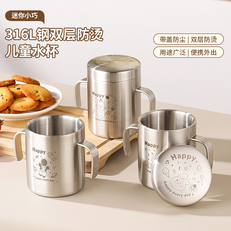 316 tazas de agua de acero inoxidable para niños, jardín de infantes a prueba de quemaduras, tazas de agua potable, tazas de leche caseras de doble capa, tazas de boca