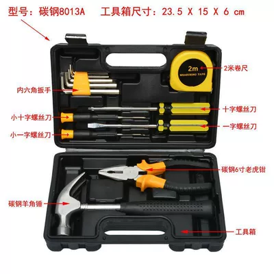 16-piece set repair toolbox: Repair kit - carbon-steel-8013a