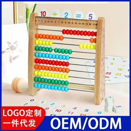 拼图、拼板;其他益智玩具;积木类