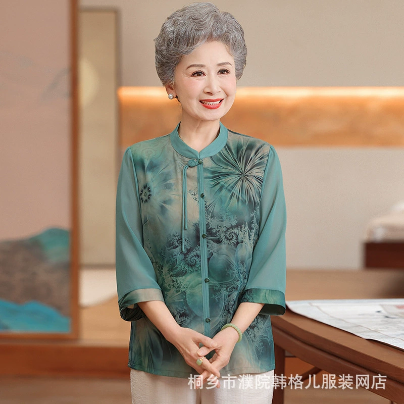 Средние и пожилые люди в летнем платье бабушки рубашки мамы Летняя тонкая рубашка шифоновая маленькая старуха пожилая одежда