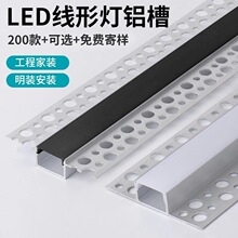 1.5CM����Ƕ��ʽ��߅�X���A��ʯ��往�l������ꎽ�ꖽǾ��l����