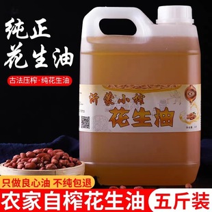 ����������ɽ�|�r�ұ�ե�o����ʳ����2024���ʹ��N�؃r���]������