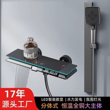 ȫ�~������ԡ�������b�a�ؔ��@��ˮ�y�ٲ�ԡ��ˮ���^�a�ػ���