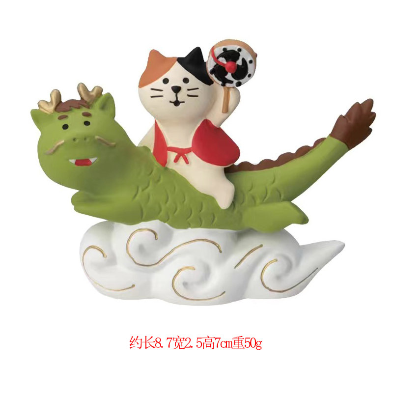 토토로 타기(다른 링크에서 사용 가능)