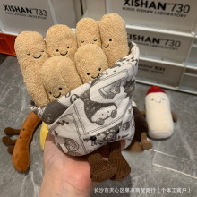 一盒薯条炸鱼薯条伦敦限定款毛绒玩具安抚玩偶可爱公仔送礼物批发