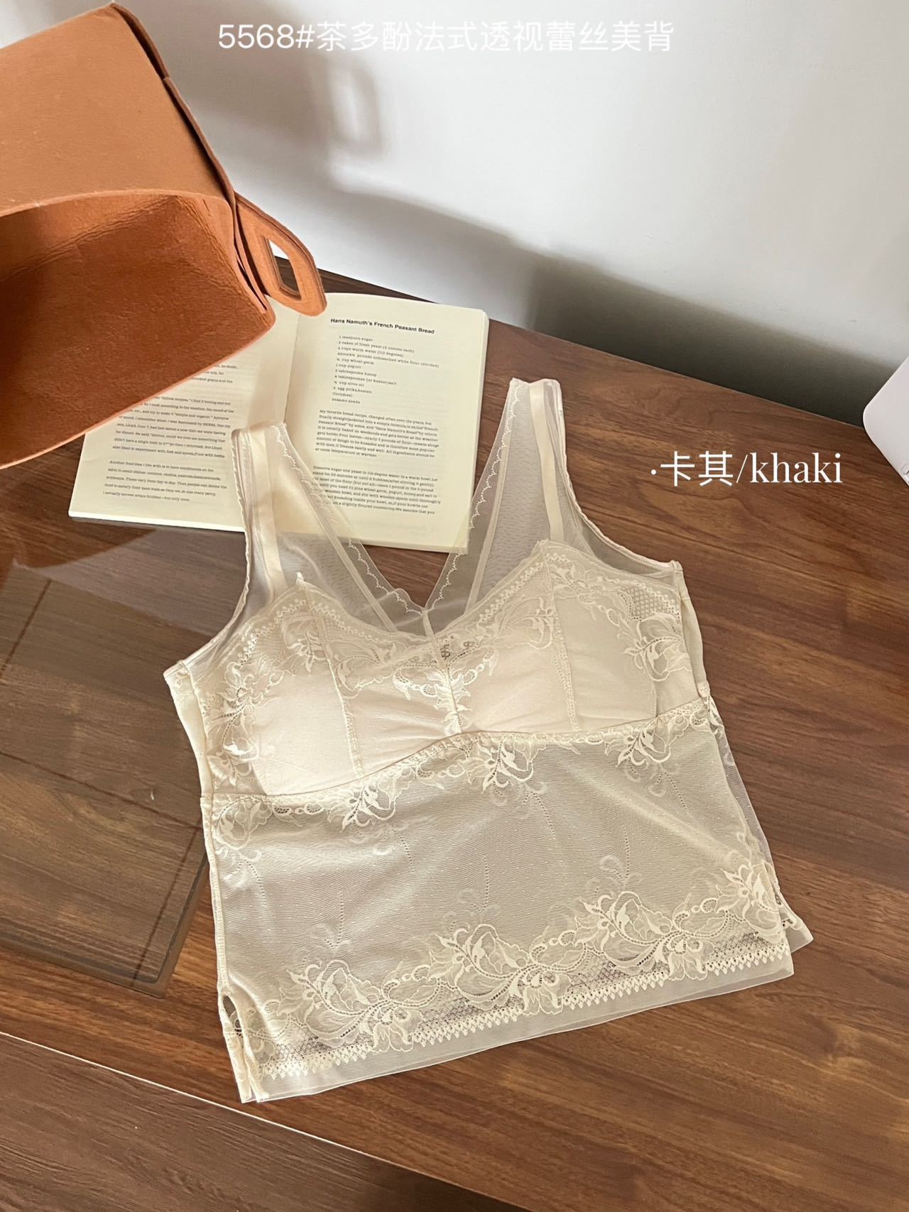 카키색(독립행거)