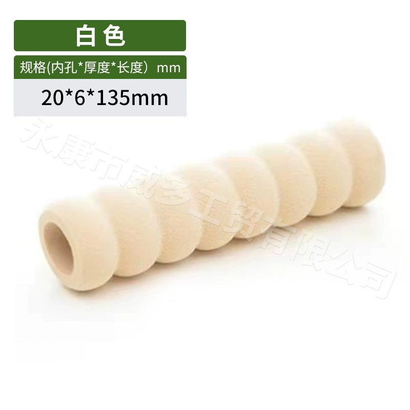Sponge handle, tubular collar, children's cold-proof pen, custom-made, collision protection