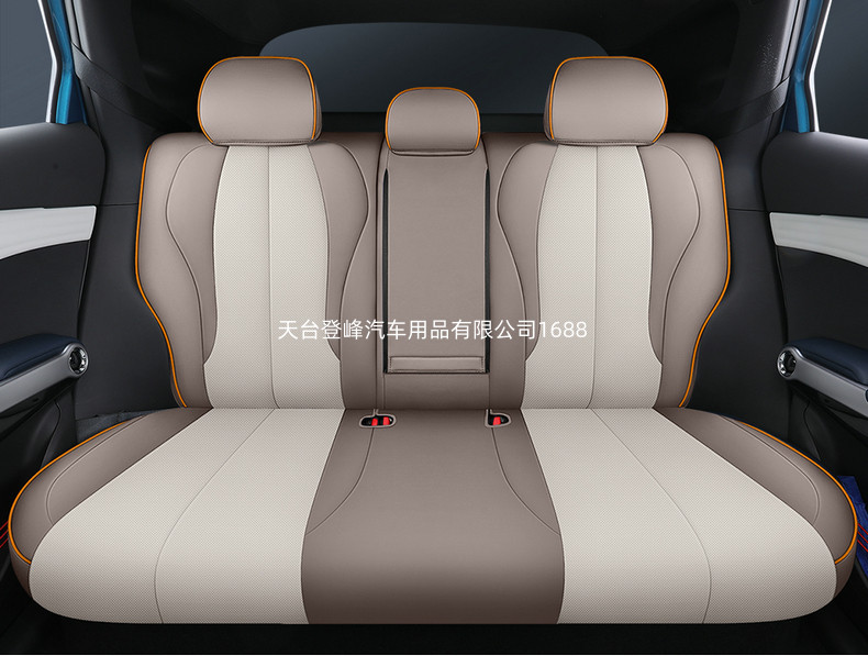 Car Seat Covers Are Suitable for the Integrated Byd Yuan Plus Byd Atto3 Evo Model, Full Coverage for All Seasons