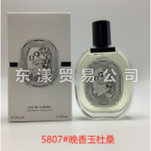 �羳Perfumeˮ��Ӱ̴����ɣ��õ��֮ˮ����Y�аןo�������b��ˮ