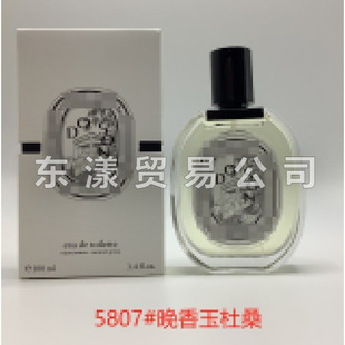 �羳Perfumeˮ��Ӱ̴����ɣ��õ��֮ˮ����Y�аןo�������b��ˮ