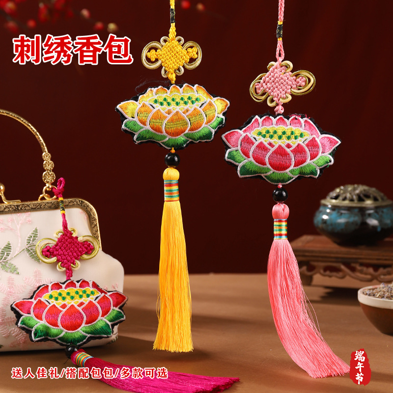 Bolsita del Festival del Bote del Dragón Bolsita de armario de estilo chino Bolsita de loto de loto Bolsita Decoración de la habitación Colgante de coche portátil