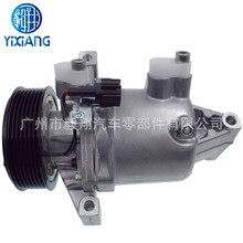 适用 日产 新阳光 玛驰 轩逸 1.6L 2008-2014 压缩机汽车空调