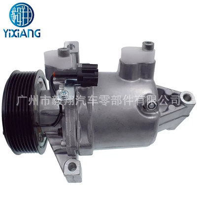 Applicable to Nissan New Sunshine Maschi Sylphy 1.6L 2008-2014 Compressor Car Air Conditioner (Soyutma sisteminin digər hissələri) - 92600akc1b-926001kc1b-92600-1ka1b-926001hc2d