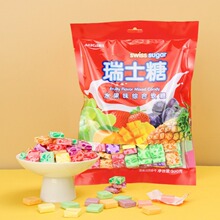 �����l500g��ʿ��ˮ��ζ�C��ܛ�Ǵ��b���e��ͯ�k����������ǹ���