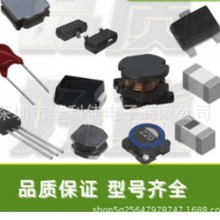 �NƬ����SMB-403025 1812�������ͨ24R-36R 6A 4532 4x3x2.5mm