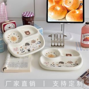 ���⿨ͨ�ָ����P�ɐۄ����մɷָ��P��ͯ���ò;�����������